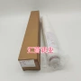 污水处理大流量jc260630q238q238qdqz5qpat滤芯