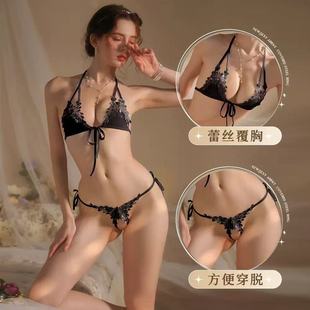 ��Ȥ�����ٽz�W��͸ҕ�T����Ó���c���b�Ըо۔nС�ؼ����������b