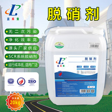 �V���{����20KG�bÓ���� Դ�^�S�� ���ڴ��Ͳ��Ͱl�әCÓ������Һ