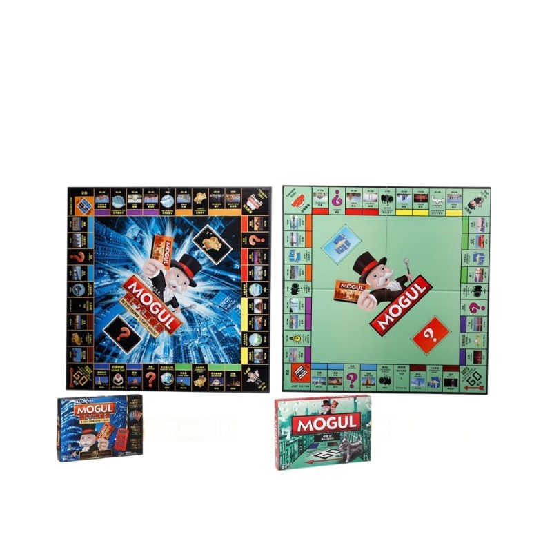 正版大富翁游戏棋世界版中国版超大号儿童成年版互动桌游房产大亨|undefined