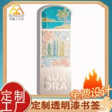 �����Ą�͸������ٕ��� �WУ���I���^�o��YƷ���M�OӋ Դ�^���S