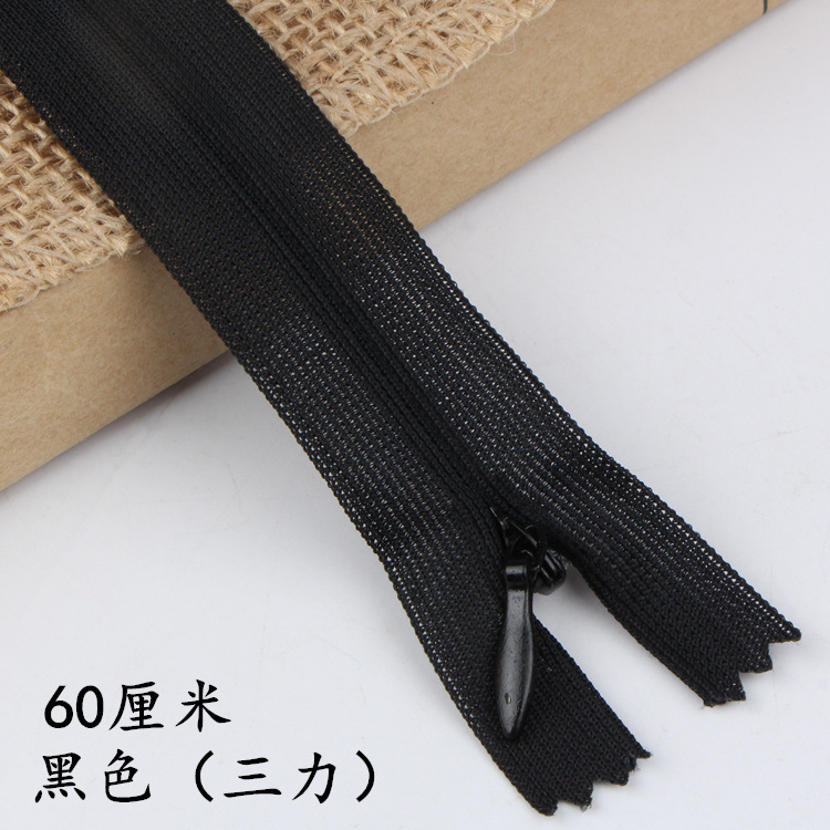 三力牌40/60センチ目に見えないジッパーの長いジッパーの暗いジッパーの服装のジッパーのクッションのジッパーのメーカーの卸売り|undefined