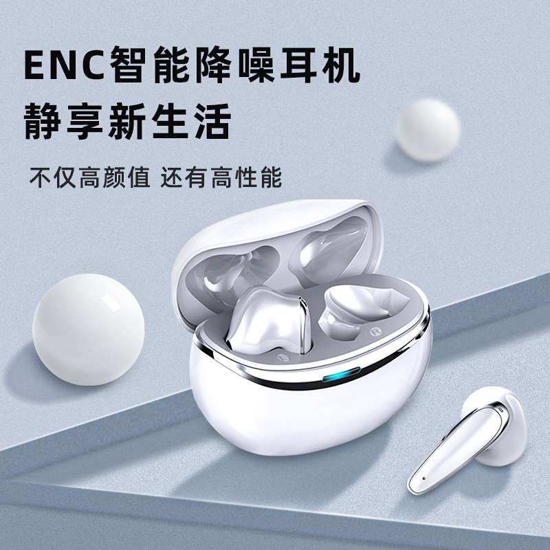 蓝牙耳机ENC通话降噪游戏耳机久续航小巧便携BT5.3系统耳机批发厂