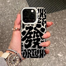 ����ƻ��17pro�ֻ���iphone15plus�¿�14���Ⱪ��13����������12