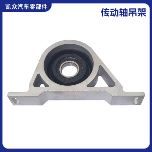 Mercedes-Benz 21 Drive Shaft Hanger Mercedes-Benz 2214101881 Mercedes-Benz W221 Right Side 2214101881