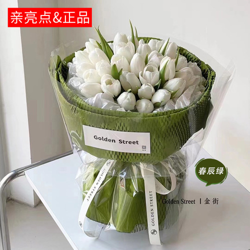 Wholesale custom flower shop materials, florist's selection, bouquet package, flower mesh, art grid, flower packaging, honeycomb paper