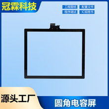 �A��R6�����19����+����2510оƬ+���þ�45cm���弴�ù�����