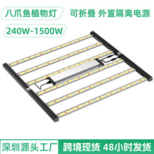 �F؛����720W��צ�~ֲ�����L������ֲ���ȫ���VLEDֲ���a���