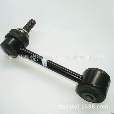 Balance weight Ball Joint 07-14 Model