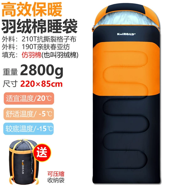 Affordable down cotton 2800g orange