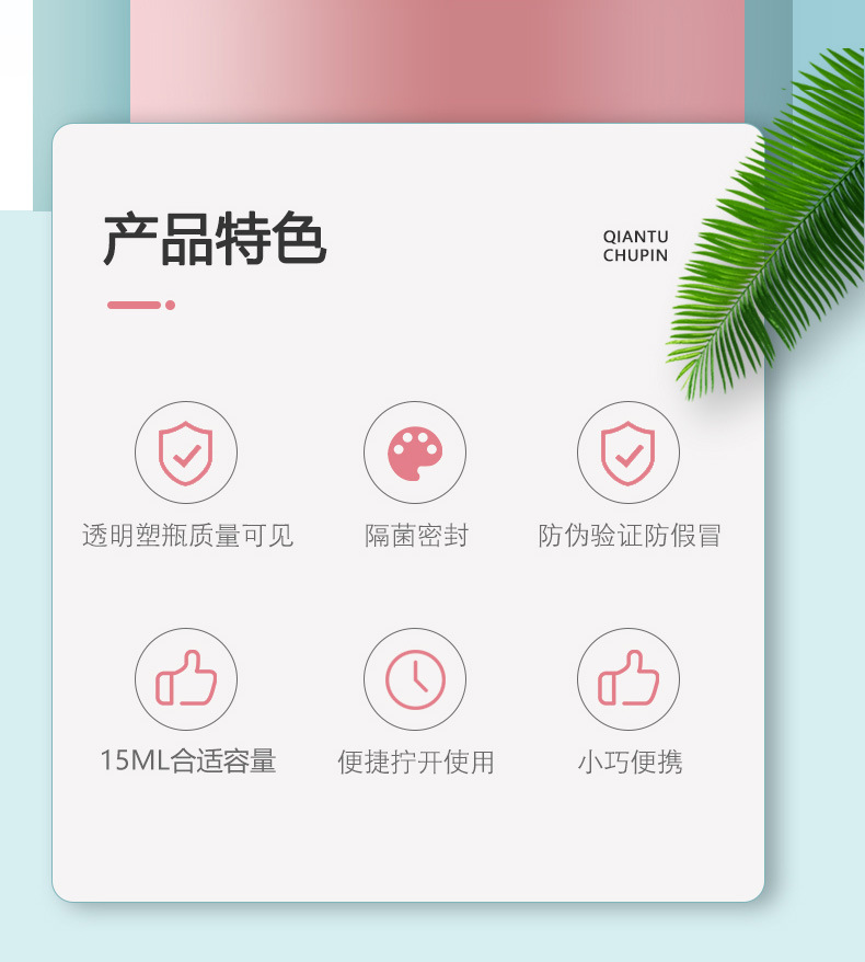 详情_02.jpg
