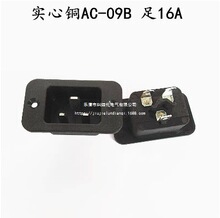 l16AACԴ оƷֲ^ /ĸ^Դ