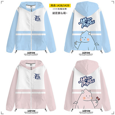 귀여운 곰 1 마리