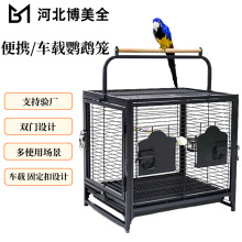 ��y�B�\��܇�d�W�^�\���С�w�B�\����ĵ����Ƥ��ʳ��վ���B�\