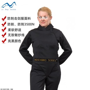 ���̲�3500N�� ���и� ��������� ���̱������� �􄦷�����