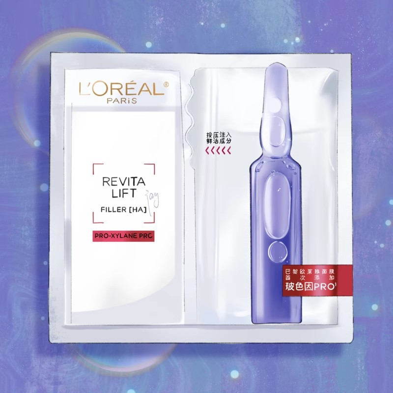 L'Oréal Pro-Xylane B5 Ampoule Sheet Mask - Hydrating, Moisturizing, Anti-wrinkle, Repairing, Soothing, and Skin-Nourishing
