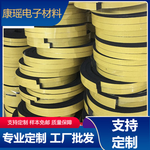 �S�ҹ���CR��ճ�ܷ�l EPDM�ܷ�l cr epdm���z�leva��ճ�ܷ�l