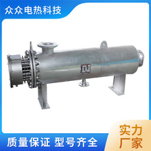 �ܵ�ʽ�ӟ������s�՚���wҺ�wˮѭ�h늼ӟ��O������ӟ��b�ÏS��