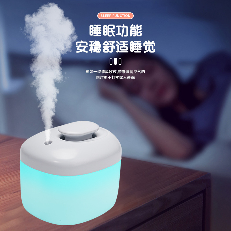 New aromatherapy humidifier essential oil spray machine creative desktop bedroom mini colorful aromatherapy humidifier spot