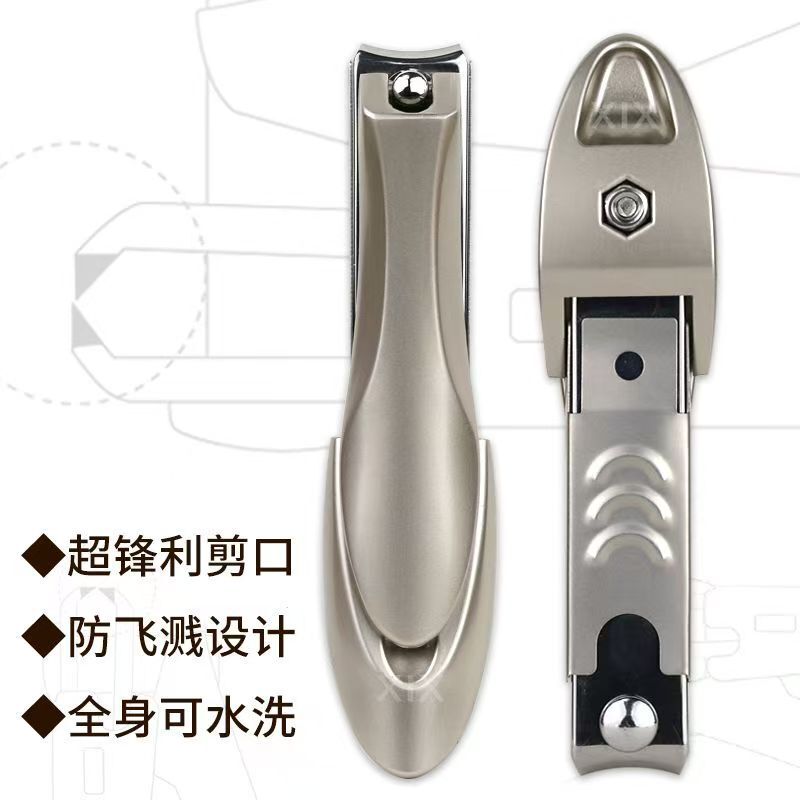 Cross-Border Mantis Clippers Anti-Splash Nail Clippers with File Multi-Functional Large Mouth Nail Clippers Manicure Tools Printable Lo Wholesale Cross-Border Mantis Clippers Anti-Splash Nail Clippers with File Multi-Functional Large Mouth Nail Clippers Manicure Tools Printable Lo Wholesale