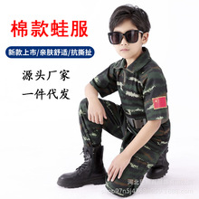 �¿ͯ�Բ��ܷ����b�����׃��@���ݷ�С�W����ݳ�����Ӗ������