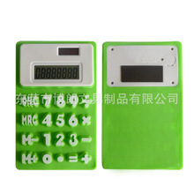 硅胶计算器印制LOGO软键盘可折叠弯曲太阳能计算器广告计算机印字