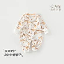 ���׃��·�����a��＾�����B�w���p���o���������з����ͯ�b