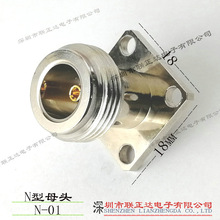 N��ͬ�S��|ĸ�^ ���v�C�쾀ĸ�� �����m�PN�^ 4��N�^ĸ�^