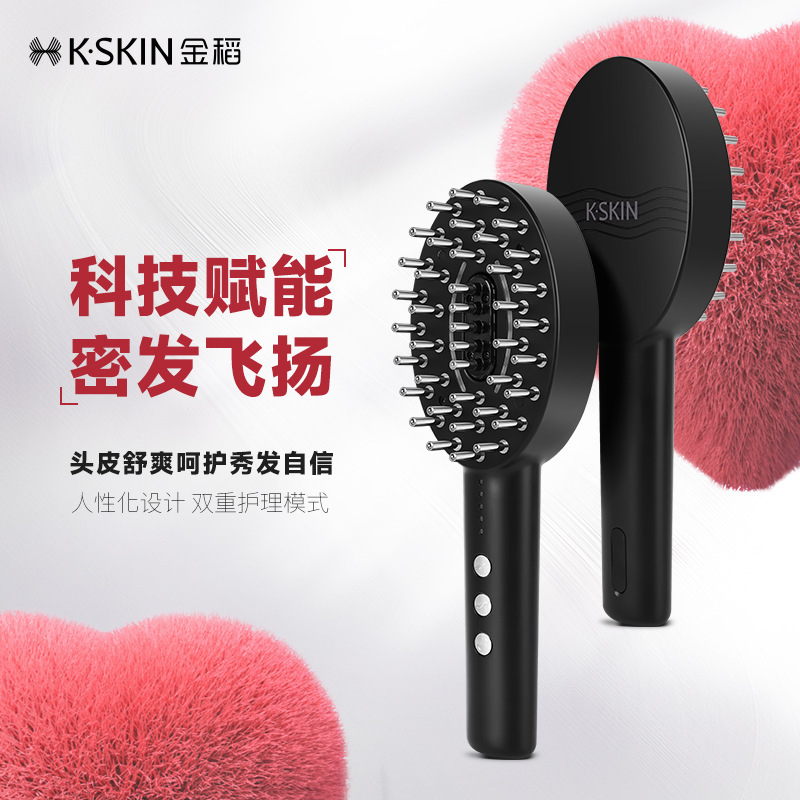 金稲健髪櫛頭皮上薬専用器ボール導液櫛電気薬器育髪櫛kd 3802|undefined