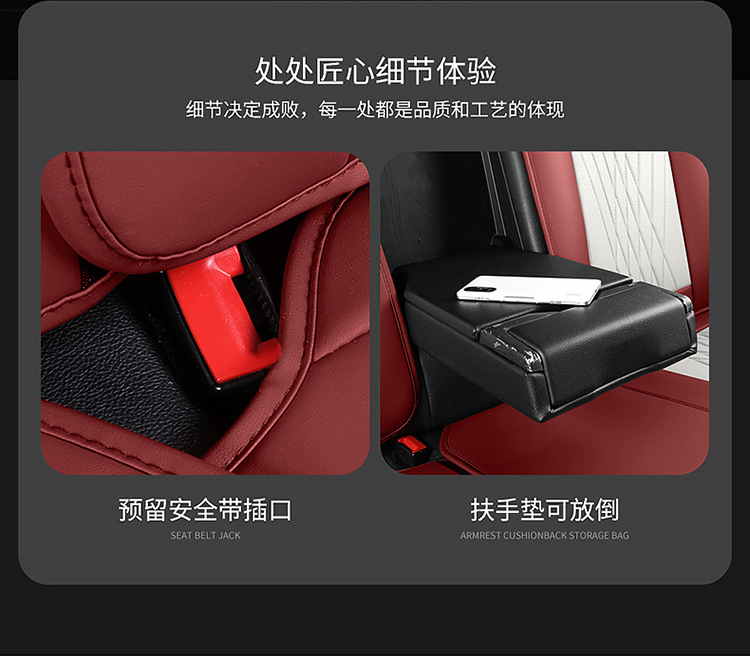 Wholesale Autumn Full-Coverage Car Seat Covers High-End Perforated Leather Car Seat Covers Four-Season Cushions