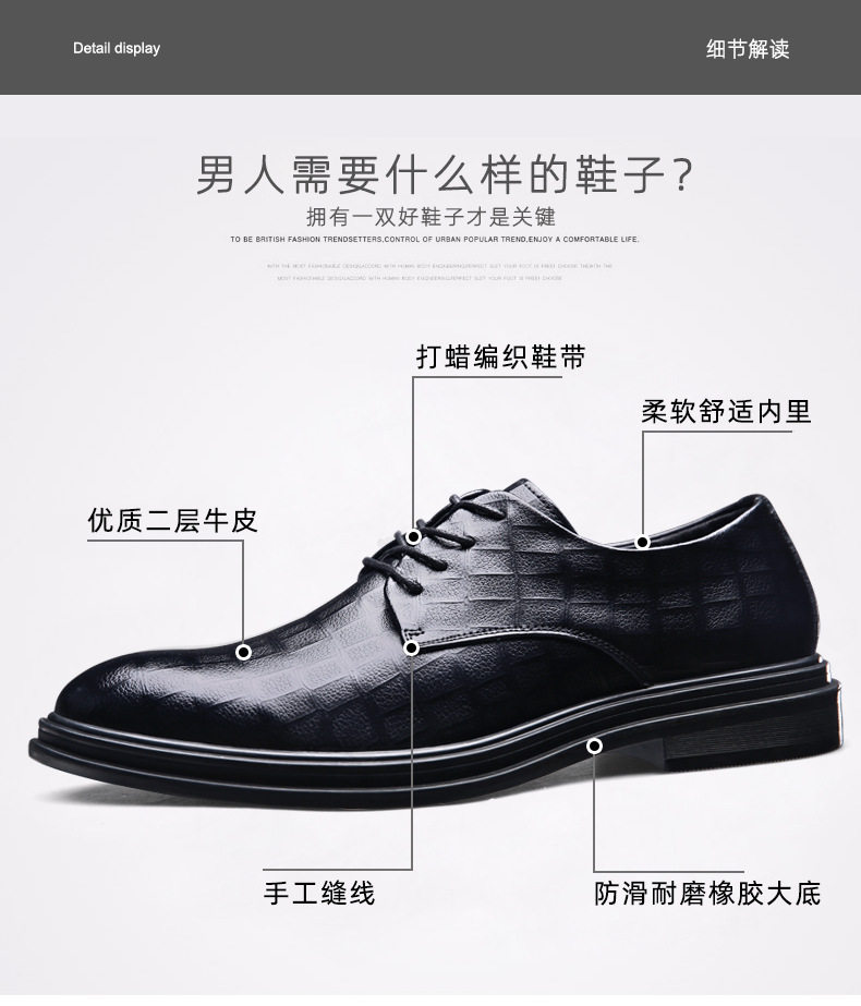Giày da nam công sở phong cách Anh, mũi nhọn, dây buộc, da bò hai lớp — 36800 màu đen chi tiết 7