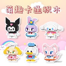 ��һ���նY���diy��߷eľС�YƷ���հ��ֶY��W��ä�Ъ���Ʒ