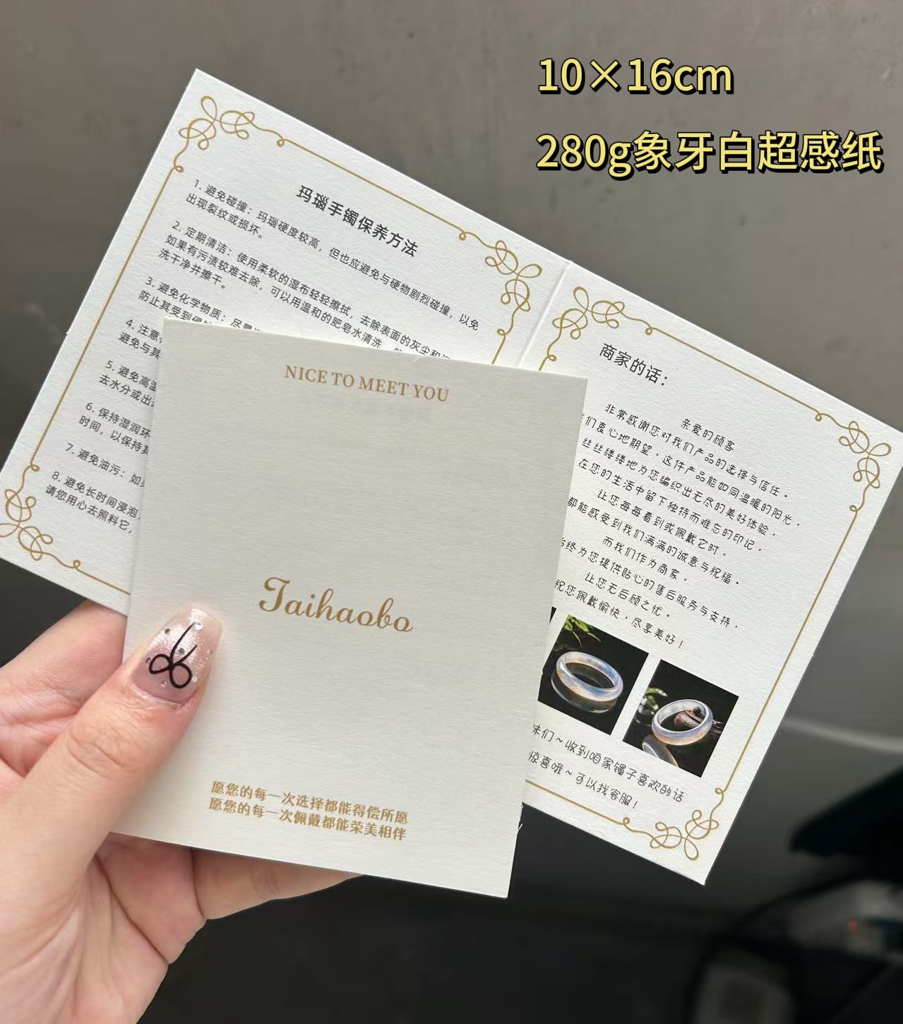 61b2d8df80411144794a610c7002c1