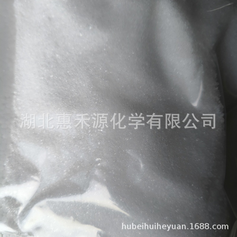 3,3',4,4'-二苯酮四酸二酐 CAS:2421-28-5 含量99%以上 简称BTDA