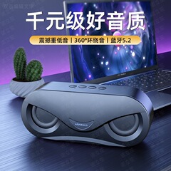 スマートオーディオ Bluetooth スピーカー ベルリンサウンド デュアルスピーカー コンピュータオーディオ ワイヤレス カラーライト ポータブル アウトドア サブウーファー