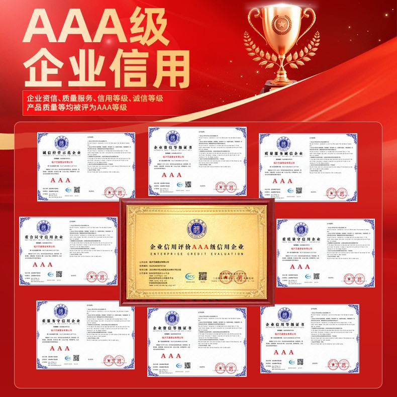 Bolsa tejida de plástico blanco bolsa de piel de serpiente bolsa de harina bolsa de embalaje de impresión impermeable engrosada bolsa tejida en movimiento al por mayor