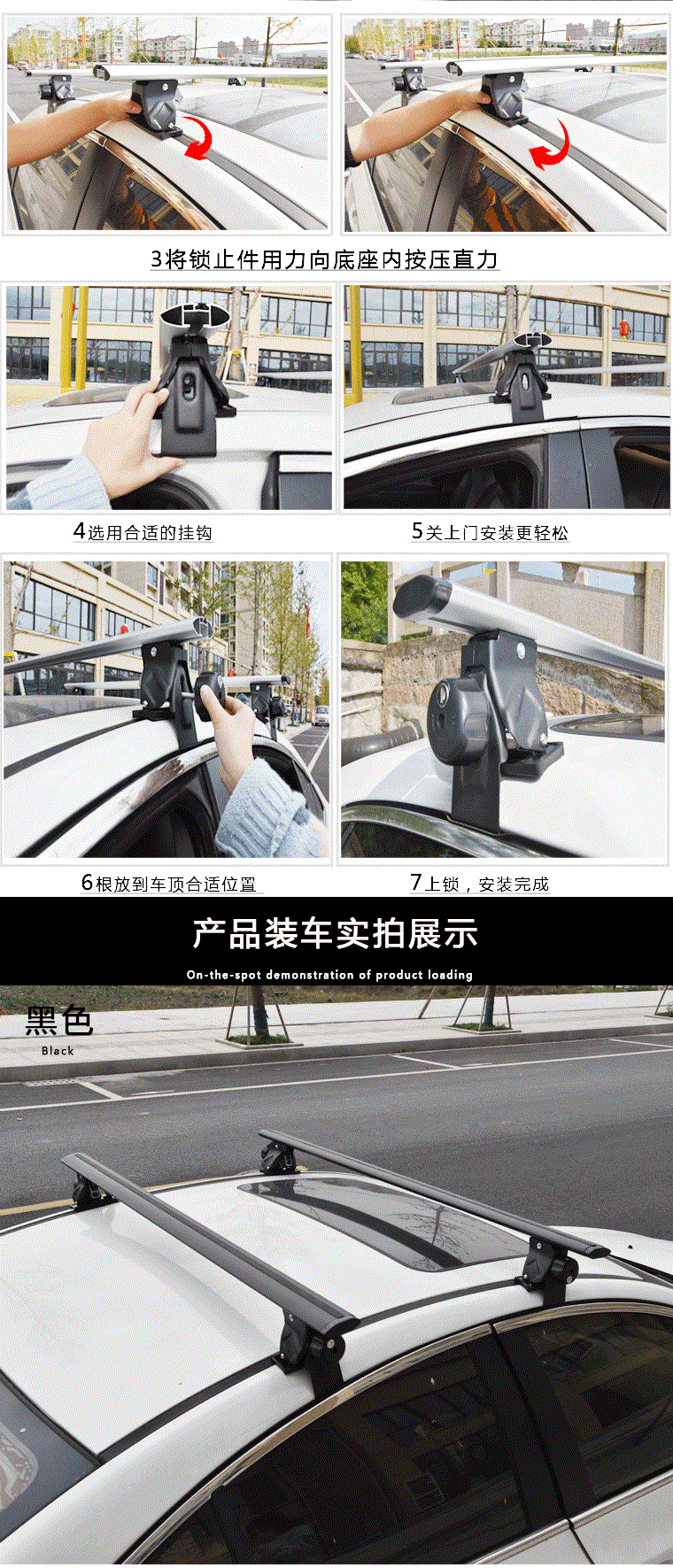 Suitable for Tiger Claw sedan luggage rack crossbars, universal for SUVs, car roof travel rack, pickup truck roof rack