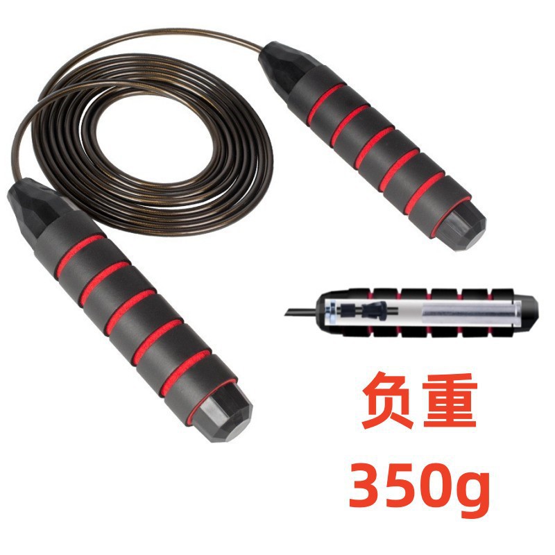 이중 베어링 검정색과 빨간색 내하중 340g