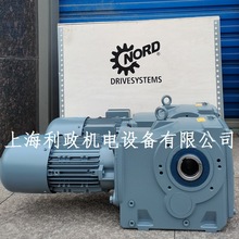 ZXSK9016.1-90LP/4TF-1.5KW i=71.88n2=20rpm NORDp늙C