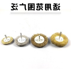 鋼絲刷打磨花頭角磨機打磨頭文玩電動刷拉絲去皮除鏽拋光輪鋼絲輪