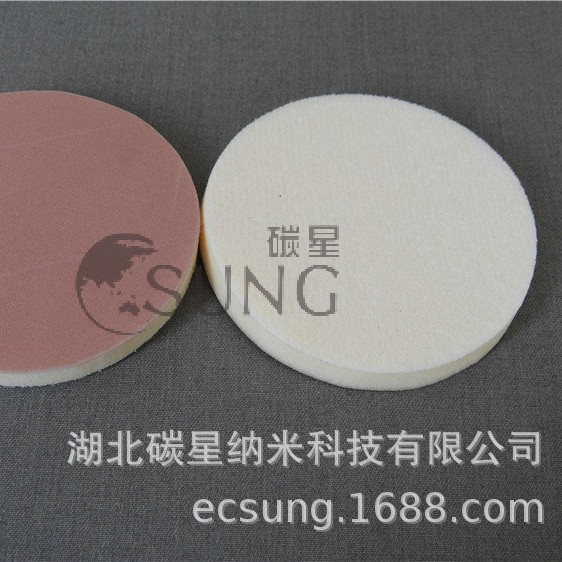 ���������ܺ���ɰֽ 2�米�޽��������׹�ר��