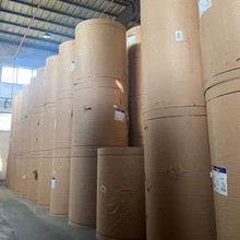 125克GP全木浆美牛 美国GP牛皮纸  帕拉卡牛皮纸  食品级无荧光