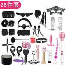 Ů��Ʒsm���b�����K�{�̵��߷�Ȥ�Ϛg�Թ���Ƥ�޳���������D