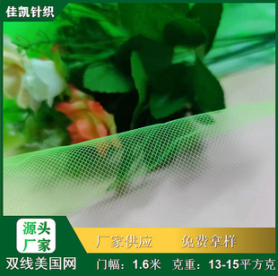 20D��]�p�������W ���λ鼆�W��ͯ�b�鼆�W��