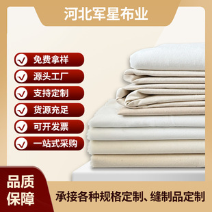 ��]���������T��160 ��Ⱦɫӡ����������ƽ�y��]�������ϬF؛