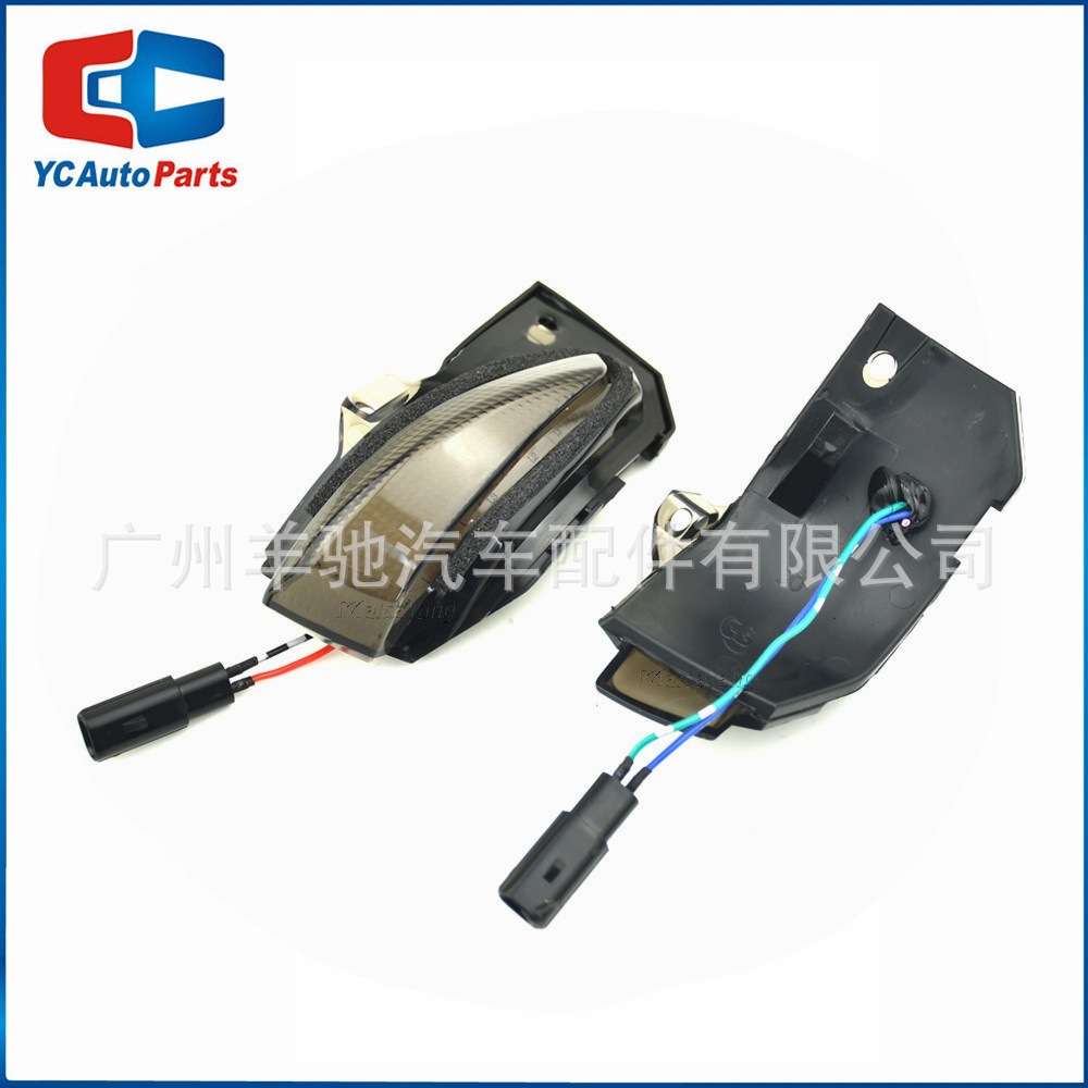 Aplicable a la nueva Toyota Corolla 2019 - 2021 Yaris espejo retrovisor luz de dirección LED luz de corriente