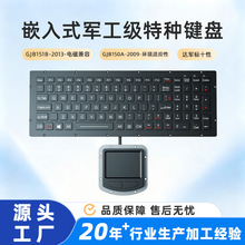 �������_�I�P�S���ܷ�ӹ�Ƕ��ʽ܊���طN�I�P���|����܇�d�I�P