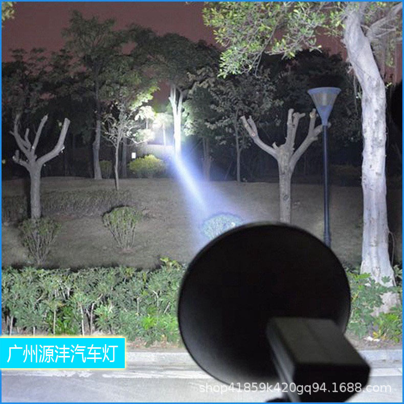 Hid Xenon 9inch Handheld Lamp 12V35W High-Brightness Outdoor Search Spotlight Car Road Inspection Work Lamp