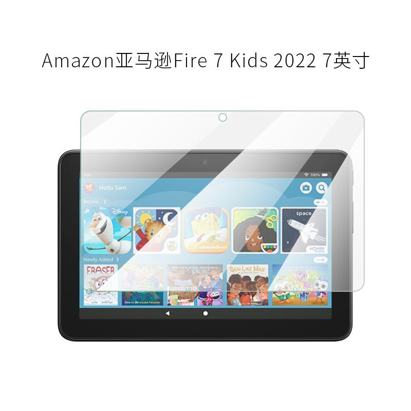 Applicable to Amazon fire 7Kids tempered film Amazon fire7 2022 screen film 7 inch arc edge Applicable to Amazon fire 7Kids tempered film Amazon fire7 2022 screen film 7 inch arc edge