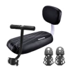 1 set of pedals+black back seat boards+armrests